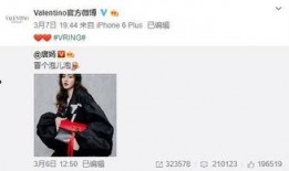 赖阿娇最新爆料,娱乐圈背后的惊人真相